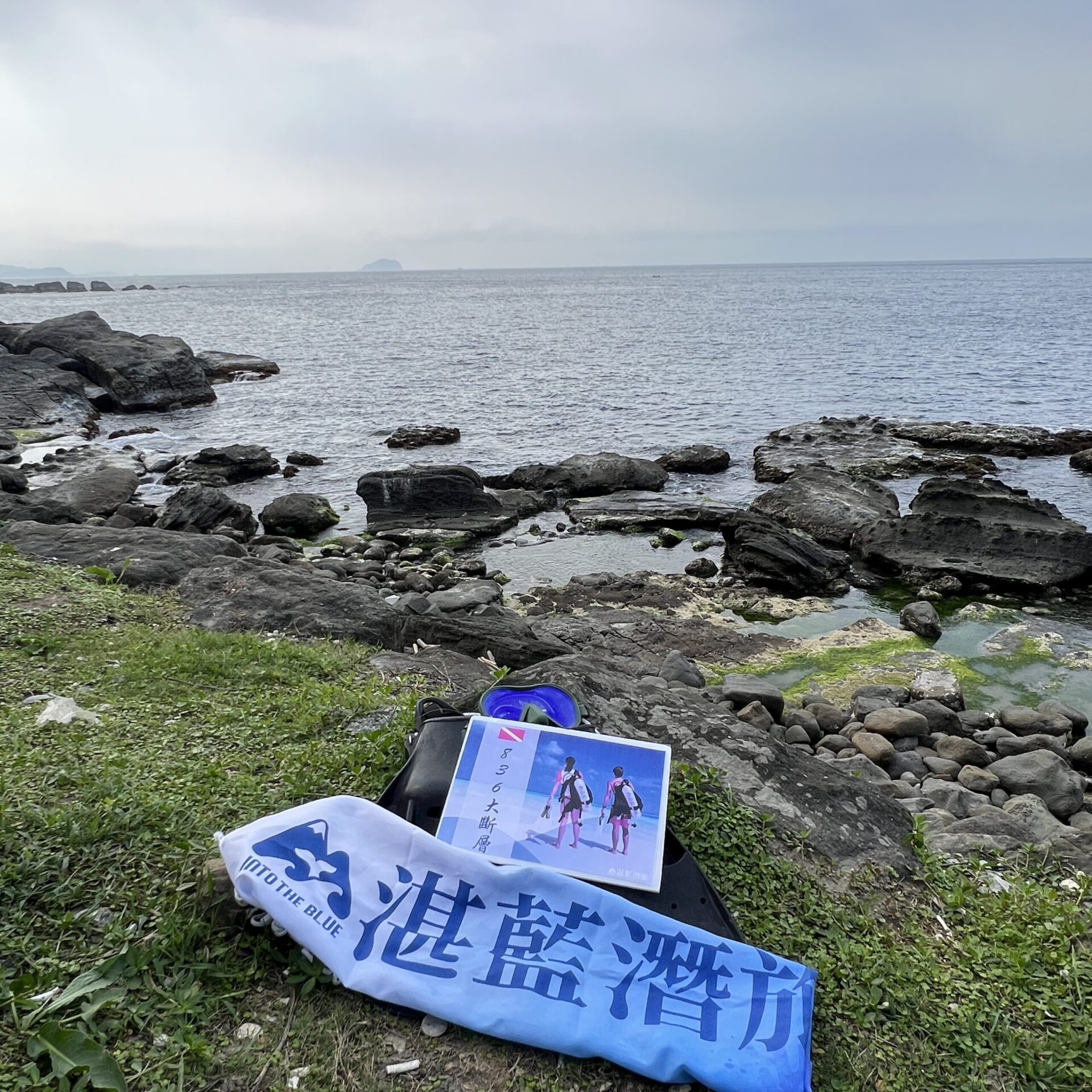 20250419 IMG 1459 Scaled E1745200534381