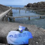 AnyConv.com 20250419 IMG 1423 150x150